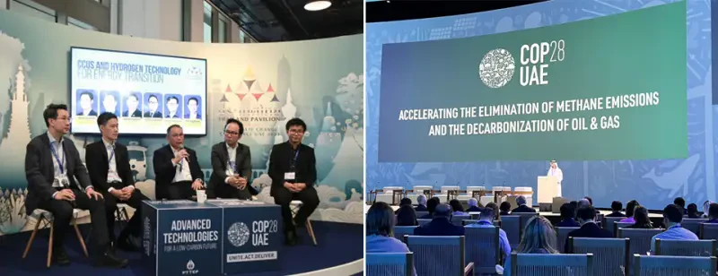 PTTEP joins COP28 in UAE, addresses climate change mitigation efforts