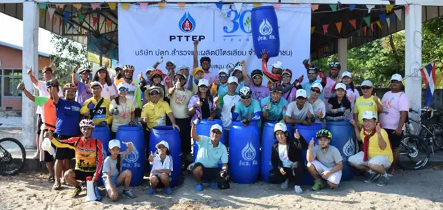 PSB Ranong co-organizes We Love Ranong - Clean City