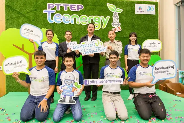 PTTEP launches the 2nd PTTEP Teenergy: Say it out loud “We Love the Forest”