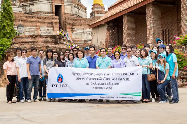 Analysts and Fund Managers visit PTTEP’s social project in Ayutthaya