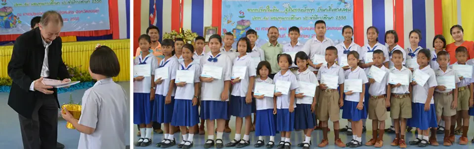 PTTEP granted 289 scholarships to Songkhla students