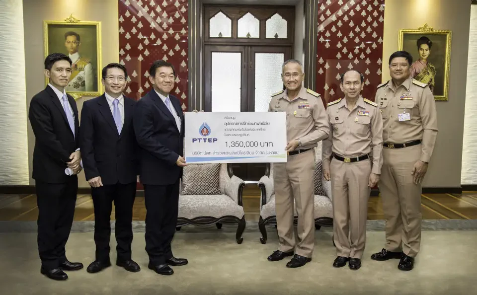 PTTEP supports the Yacht Racing Association of Thailand under the Royal Patronage of his Majesty the King
