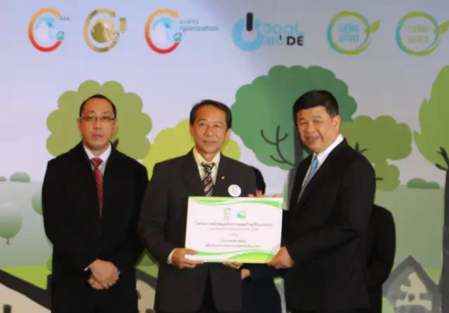 PTTEP receives letter of recognition for reducing carbon dioxide emission from TGO