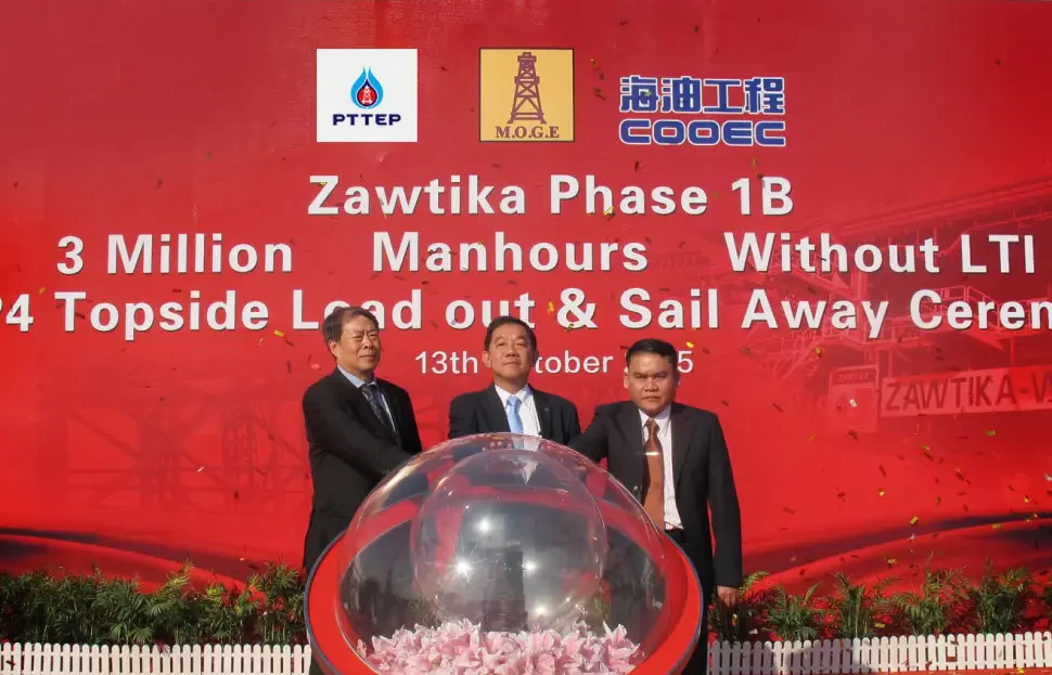 PTTEP, COOEC and MOGE jointly celebrate Load Out and Sail Away of WP4 Wellhead Platform destination to Zawtika Project
