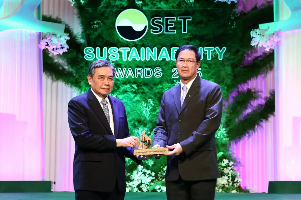 PTTEP receives recognition plaque “Thailand Sustainability Investment 2015”
