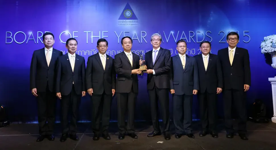 PTTEP receives 4 awards from Board of the Year 2015