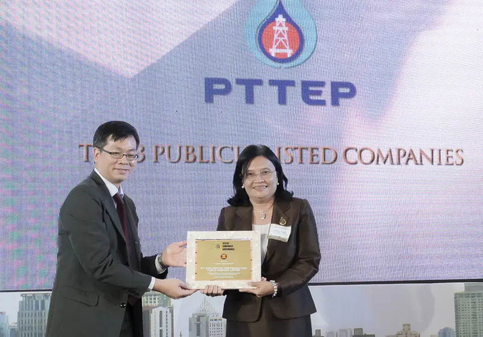 ปตท.สผ. รับ 2 รางวัลด้านการกำกับดูแลกิจการ จาก The ASEAN Capital Market Forum