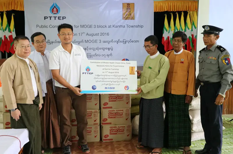 Myanmar Asset assist Myanmar flood victims