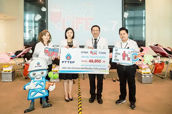 PTTEP staff donate blood in the 7th “PTTEP SAVE LIFE” event