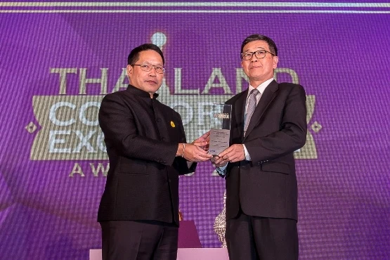 ปตท.สผ. รับรางวัล Thailand Corporate Excellence Awards 2016