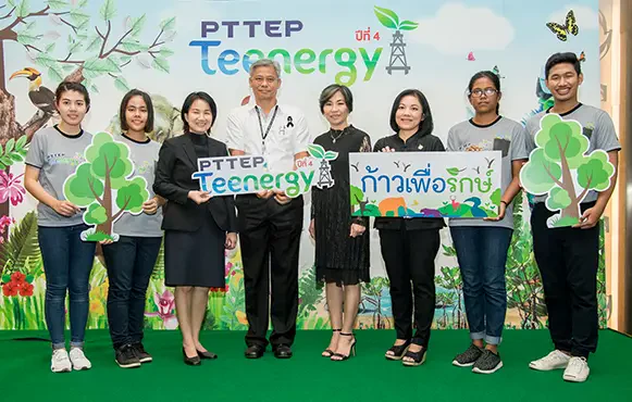 PTTEP continues “the 4th PTTEP Teenergy project” to create young conservationist