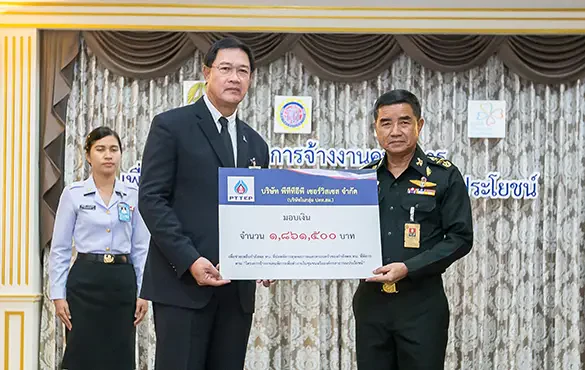 PTTEP Services supports the disability employment project of the Royal Thai Army