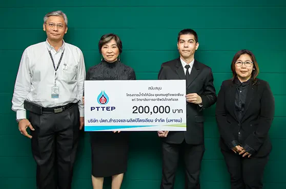 PTTEP supports Wangklaikangwon Industrial and Community Education College producing the philosophy of sufficiency economy notebook