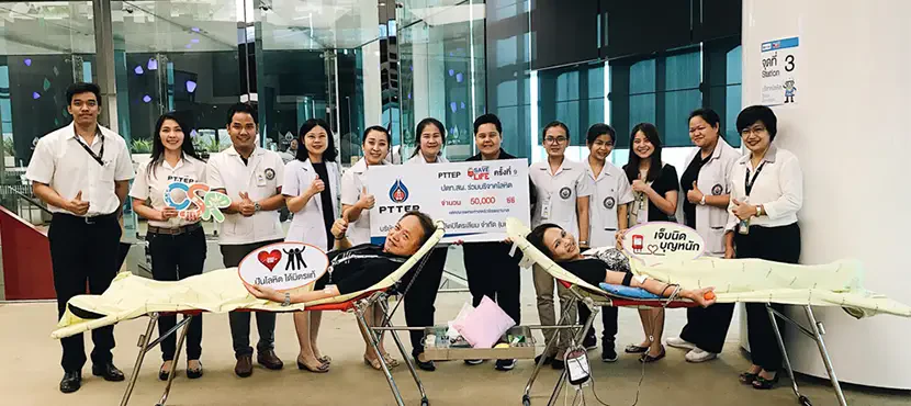 PTTEP donated blood in the 9th PTTEP SAVE LIFE activity