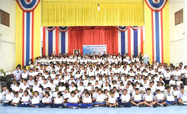 PTTEP Scholarships 2017 in Songkhla Province