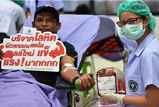 PTTEP arranges the “PTTEP SAVE LIFE” activity in Songkla Province