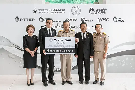 PTTEP provides 500,000 bottles of drinking water to Bangkok Metropolitan Administration for distribution during the Royal Cremation Ceremony of His Majesty King Bhumibol Adulyadej