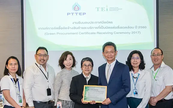 PTTEP receives Green Procurement Certificate