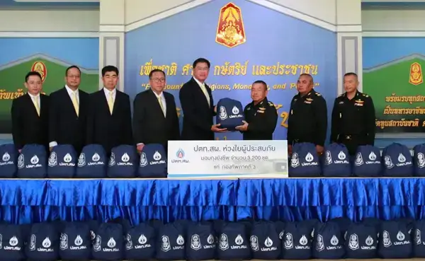 PTTEP donates survival bags to the 3rd Army Region for helping flood victims with support in chicken farming project and goat shelters construction