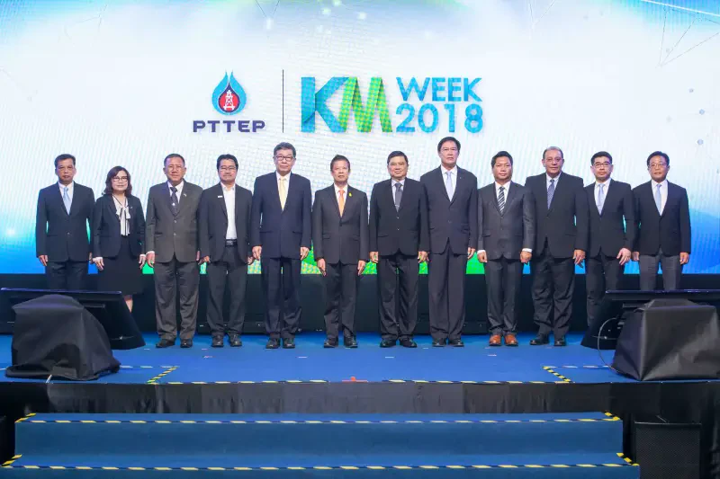 PTTEP organizes KM Week 2018 Embraces digital transformation to enhance competitiveness