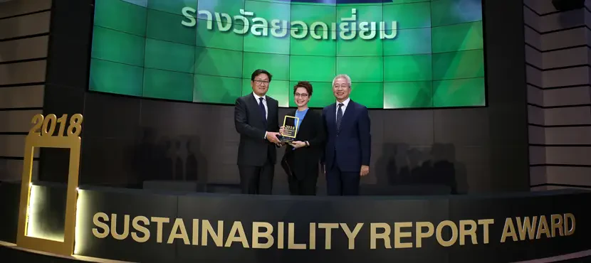PTTEP receives Sustainability Report Award 2018 in Excellence Category