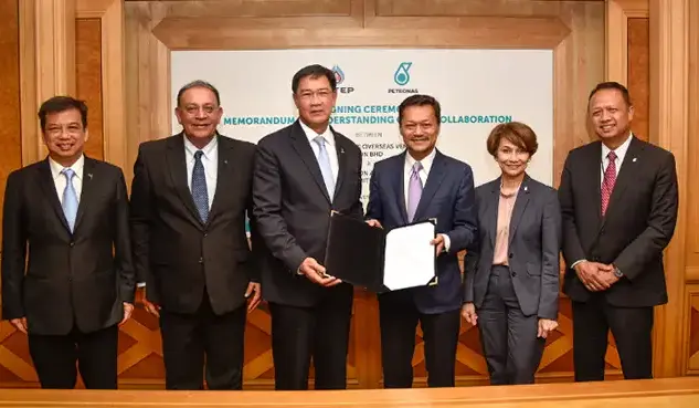 PTTEP and PEPOV enter into an MOU for E&P Collaboration