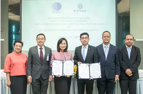 PTTEP and TISTR sign research and technology MoU towards sustainability