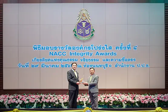 PTTEP honored with NACC Integrity Awards