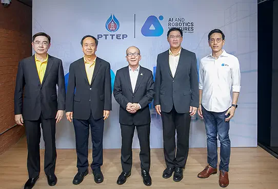 PTTEP unveils AI and Robotics Ventures to drive businesses through innovations