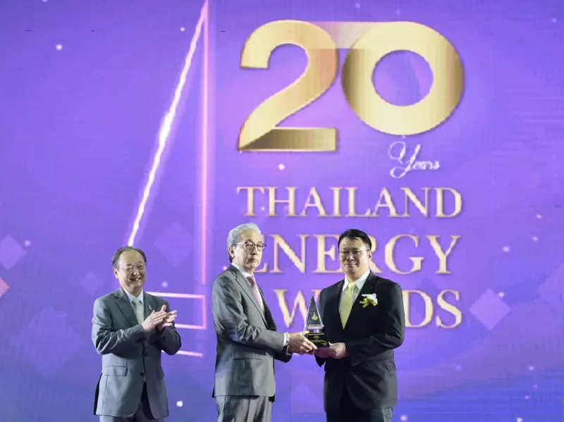 PTTEP receives Thailand Energy Awards 2019 in the category of energy conservation for transportation