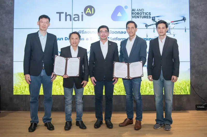 Subsidiaries of Thaicom and PTTEP Sign MOU on Agricultural Drone Development Cooperation
