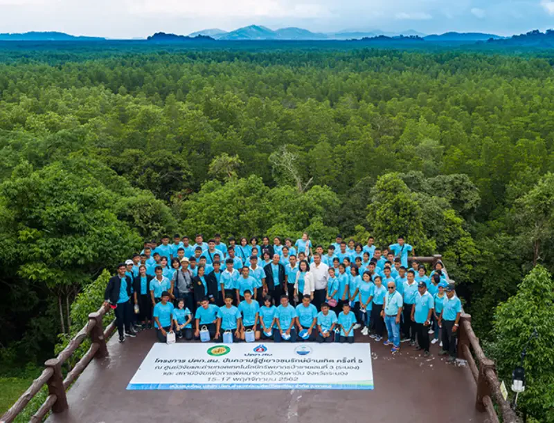 PTTEP organizes Conservation Youth Camp for school students to learn the importance of natural resources in Ranong Province