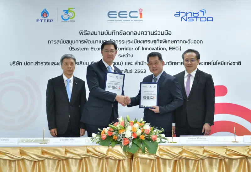 NSTDA signs MoU with PTTEP to drive EECi development and innovation towards Thailand 4.0