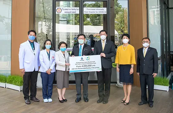 PTTEP funds Thammasat University Hospital’s purchase of Ambulance and Ventilator amid COVID-19 pandemic