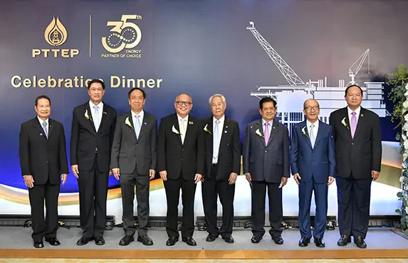 PTTEP celebrates 35th anniversary towards energy security for Thais