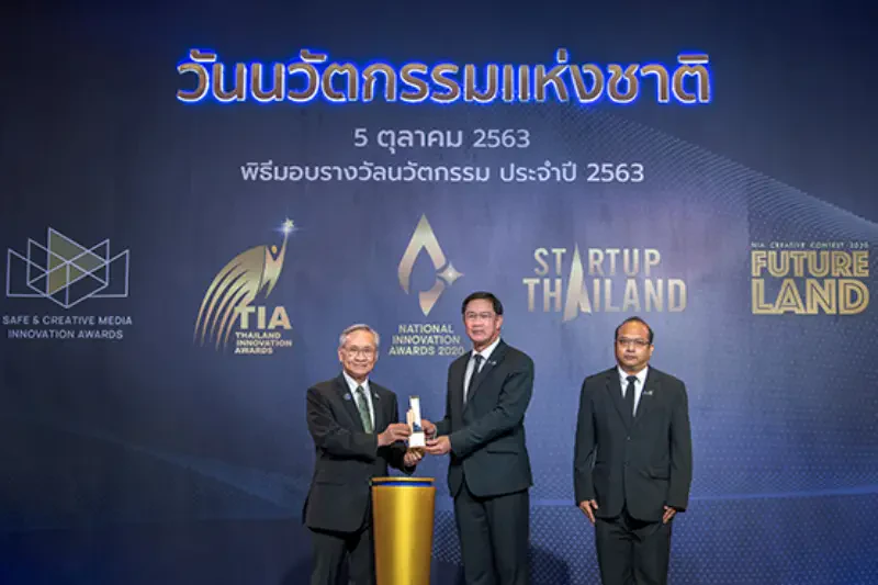 PTTEP receives National Innovation Awards 2020 in the Innovative Organization