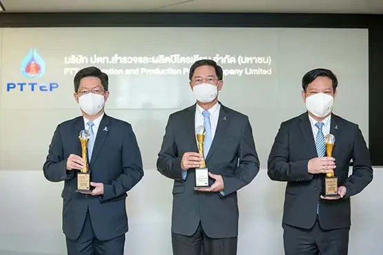 PTTEP wins 3 awards from Thailand Best Employer Brand Awards 2021 for the achievements in human resources management