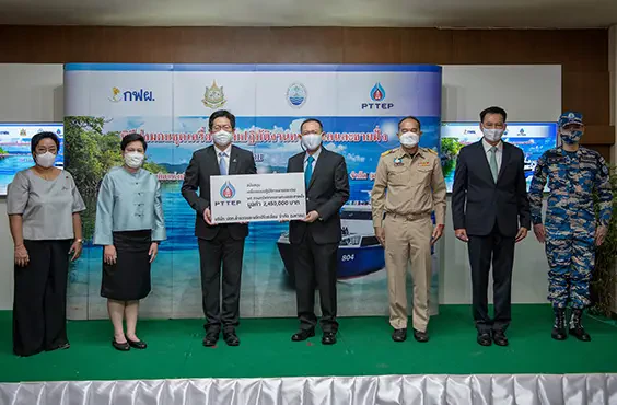 PTTEP presents Marine and Coastal operation uniforms to Department of Marine and Coastal Resources