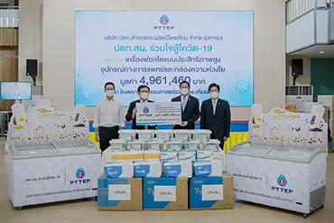 PTTEP donates funds for Online Hemodiafiltration Hemodialysis Machines and provides medical equipment to Thammasat University Hospital