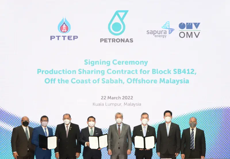 PTTEP awarded offshore exploration Block SB412 in Malaysia