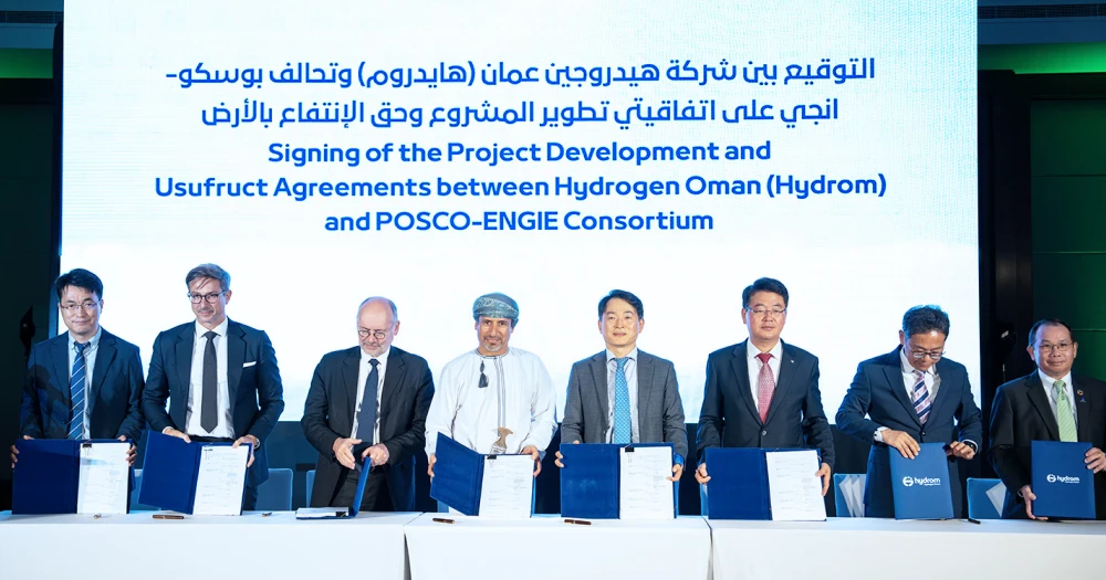 PTTEP and partners awarded a sizable green hydrogen block in Oman, signifying the key milestone into future energy
