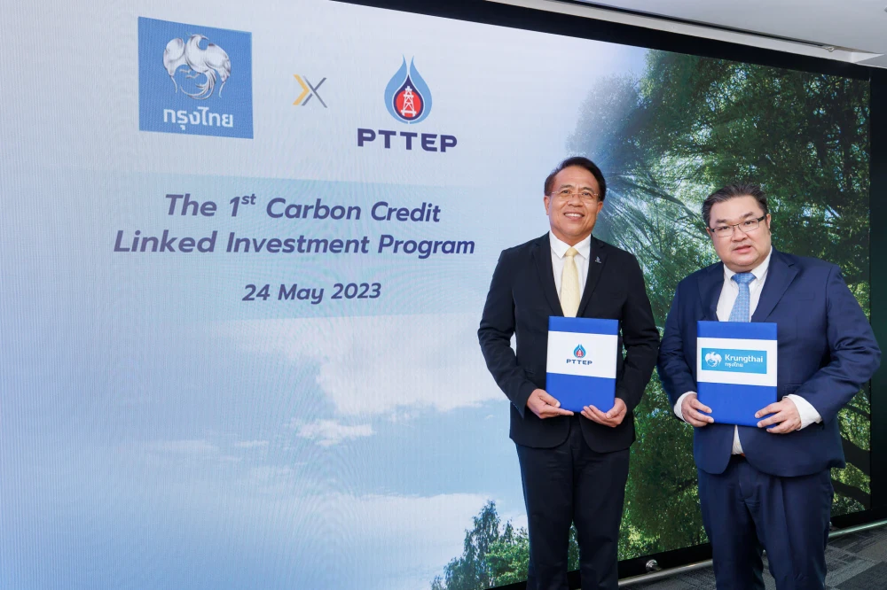 PTTEP and Krungthai initiate Thailand’s first carbon credit linked investment program