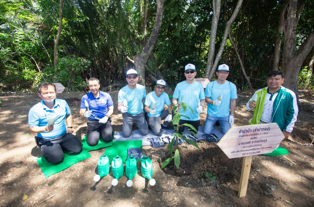 PTTEP plants over 7,600 trees in “From We to World Planting Day 2023” activity, marking the 38th anniversary