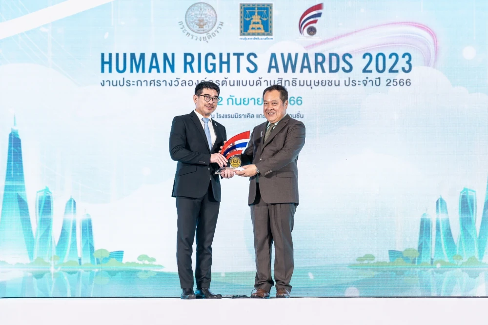 PTTEP honored with the Role Model Organization Award on Human Rights for the fifth consecutive year