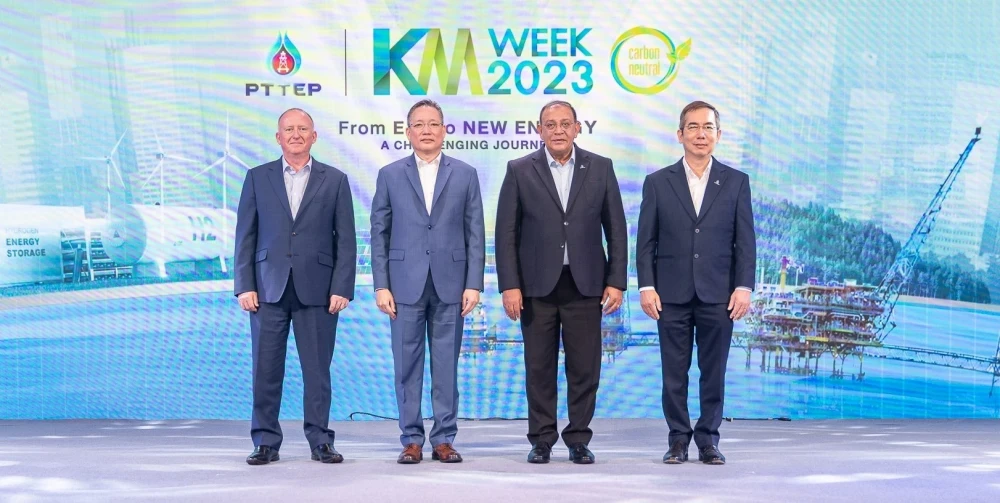 PTTEP KM Week 2023 kicks off as the knowledge and experience sharing venue for success amid challenges