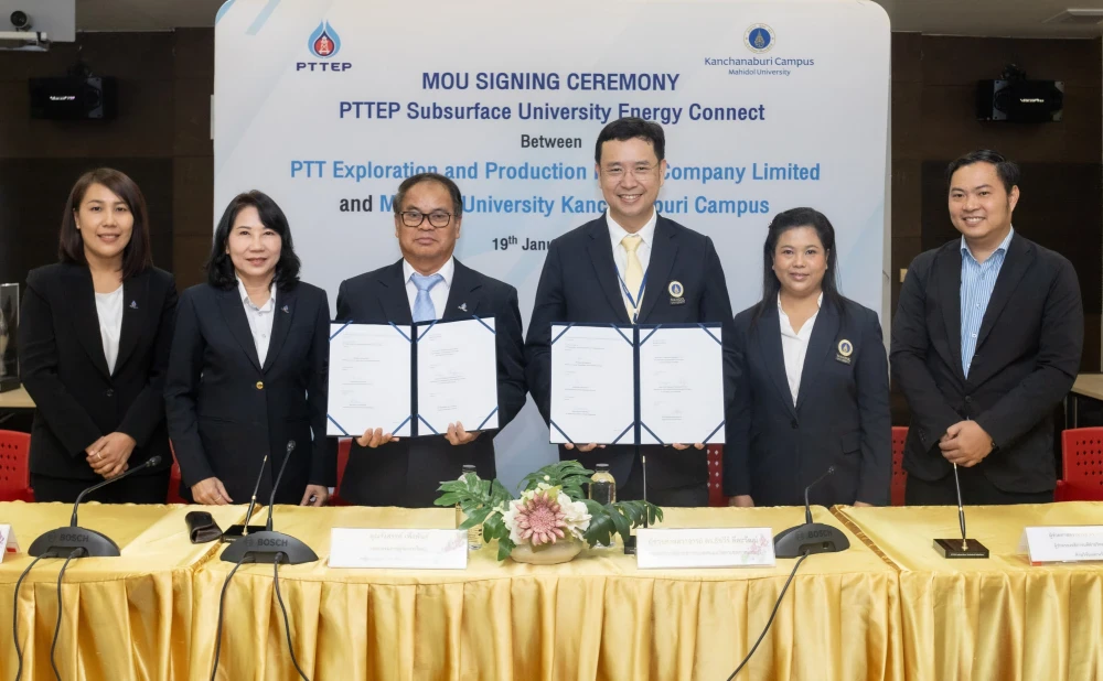 PTTEP signs MoU with Mahidol University on E&P research and professional development, leading to advance CCS technology in Thailand