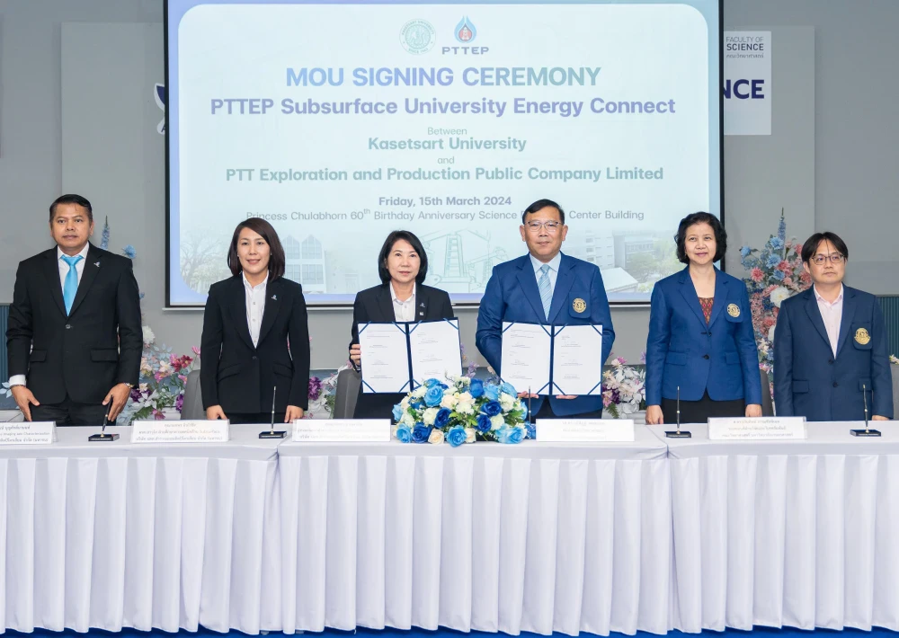 PTTEP signs MoU with Kasetsart University on E&P research and professional development, leading to advance CCS technology in Thailand