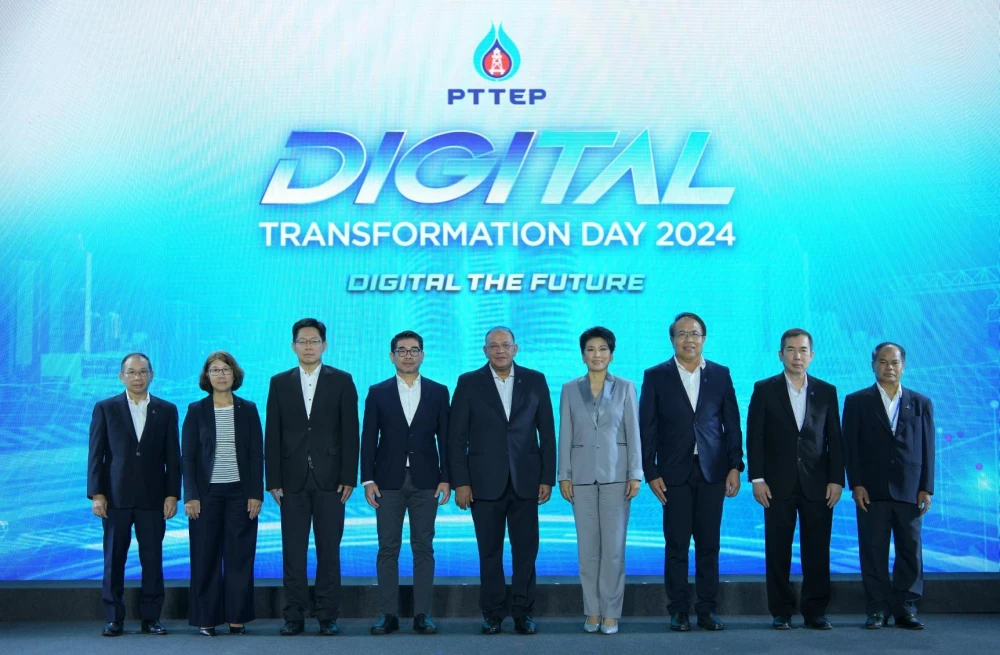 PTTEP organizes Digital Transformation Day 2024, fostering digital innovations