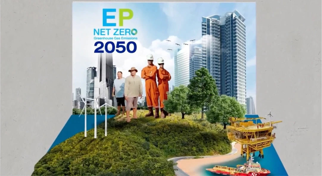 EP Net Zero 2050 [EN]