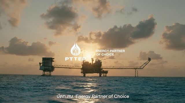 ปตท.สผ. Energy Partner of Choice (ภาษาไทย : ฉบับเต็ม)